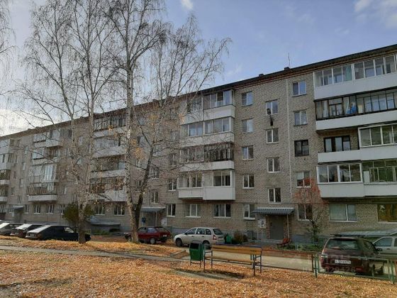 Продажа 4-комнатной квартиры 61,8 м², 3/5 этаж