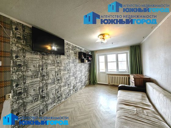 Продажа 1-комнатной квартиры 30,4 м², 5/5 этаж