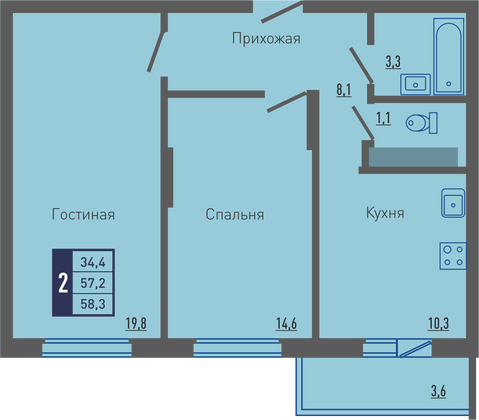 58,3 м², 2-комн. квартира, 4/19 этаж