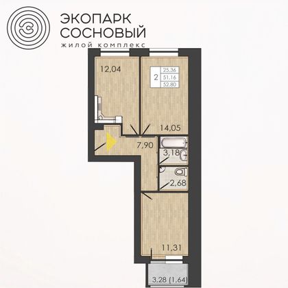 52,8 м², 2-комн. квартира, 4/4 этаж