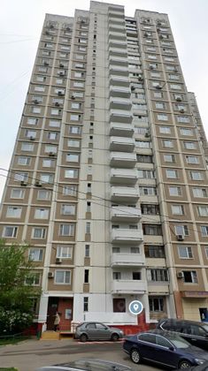 Продажа 2-комнатной квартиры 58 м², 16/22 этаж