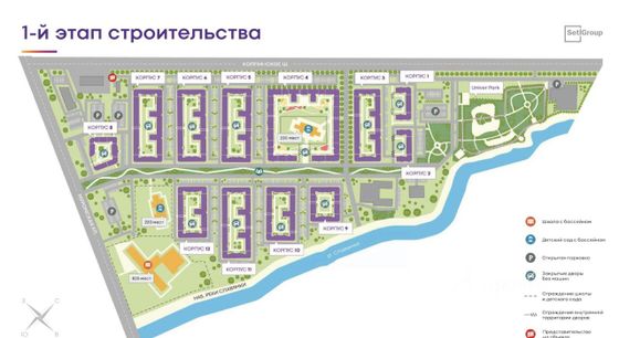 Продажа квартиры-студии 27,1 м², 3/4 этаж