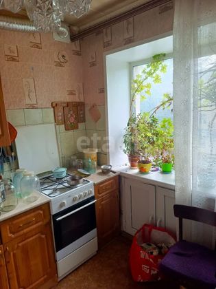 Продажа 2-комнатной квартиры 42,1 м², 3/4 этаж