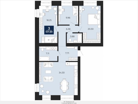 107,9 м², 3-комн. квартира, 2/10 этаж