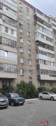 Продажа 1-комнатной квартиры 33 м², 3/9 этаж