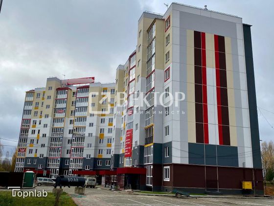 Продажа 1-комнатной квартиры 45,5 м², 1/9 этаж