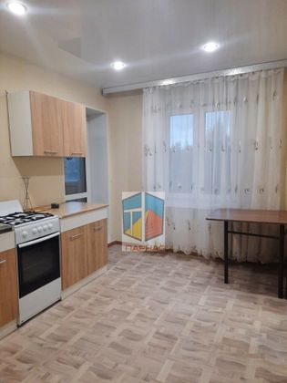 Продажа 1-комнатной квартиры 33,6 м², 6/9 этаж