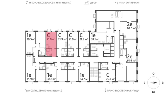 Продажа квартиры-студии 21,9 м², 14/24 этаж