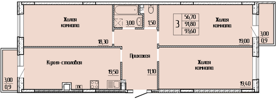 Продажа 3-комнатной квартиры 93,1 м², 4/4 этаж