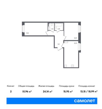Продажа 2-комнатной квартиры 52 м², 2/11 этаж