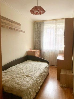 Продажа 2-комнатной квартиры 36,9 м², 4/4 этаж