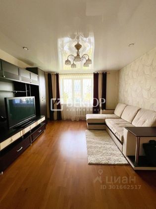 Продажа 2-комнатной квартиры 53,9 м², 9/10 этаж