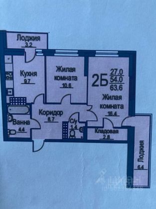Продажа 2-комнатной квартиры 54,6 м², 2/25 этаж