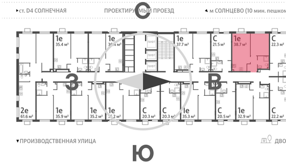 Продажа 1-комнатной квартиры 38,7 м², 15/24 этаж