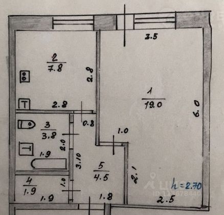 Продажа 1-комнатной квартиры 35 м², 2/5 этаж