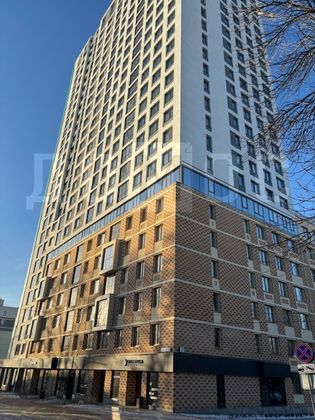 Продажа 1-комнатной квартиры 45,3 м², 13/28 этаж