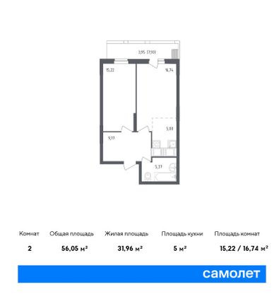 56 м², 1-комн. квартира, 12/12 этаж