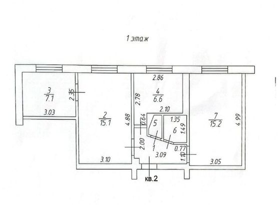 Продажа 3-комнатной квартиры 51,7 м², 1/5 этаж