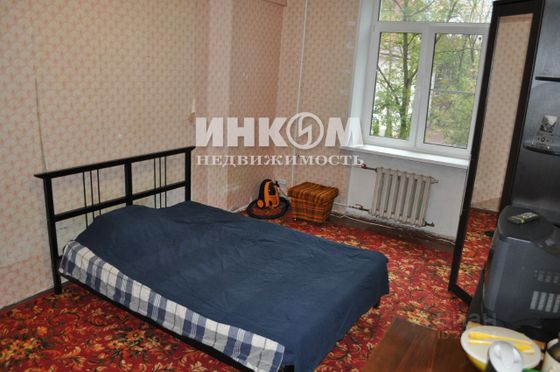 Продажа 1 комнаты, 21 м², 2/5 этаж