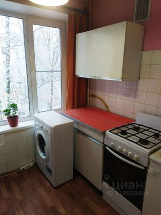 Продажа 2-комнатной квартиры 44 м², 4/5 этаж