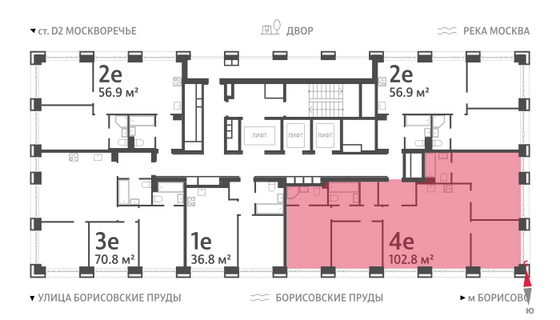 Продажа 4-комнатной квартиры 102,8 м², 11/52 этаж