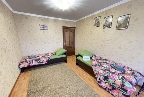 Продажа 1-комнатной квартиры 48,5 м², 10/14 этаж