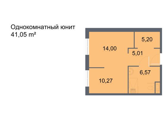 Продажа 1-комнатной квартиры 41 м², 3/24 этаж