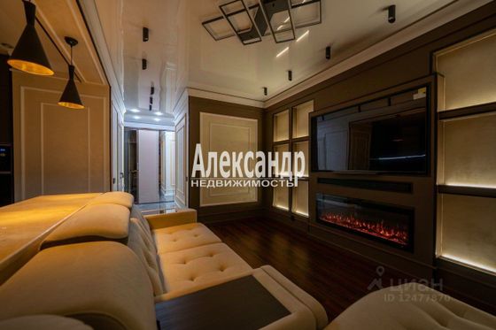 Продажа 3-комнатной квартиры 85,7 м², 2/9 этаж