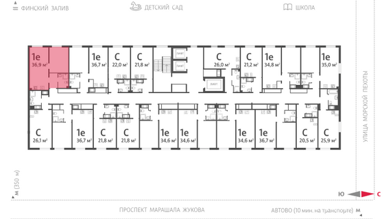 36,9 м², 1-комн. квартира, 15/23 этаж