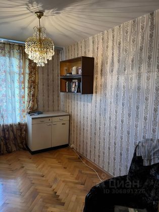 Продажа 2-комнатной квартиры 43 м², 7/9 этаж