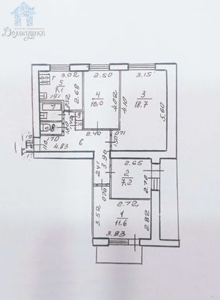 Продажа 4-комнатной квартиры 69,1 м², 5/9 этаж