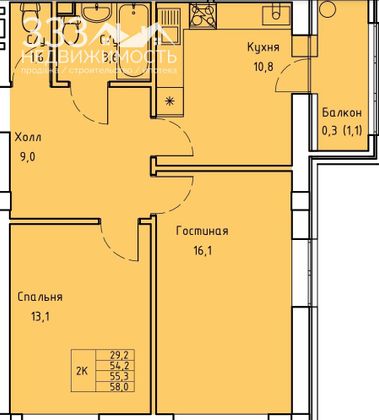 Продажа 2-комнатной квартиры 58 м², 1/9 этаж