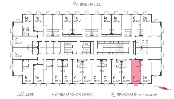 Продажа квартиры-студии 22,6 м², 13/23 этаж