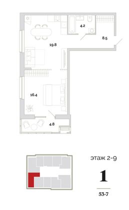 Продажа 1-комнатной квартиры 53,7 м², 3/18 этаж