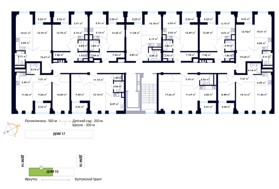 Продажа 2-комнатной квартиры 39,1 м², 4/9 этаж