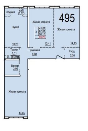 Продажа 3-комнатной квартиры 69,3 м², 5/8 этаж