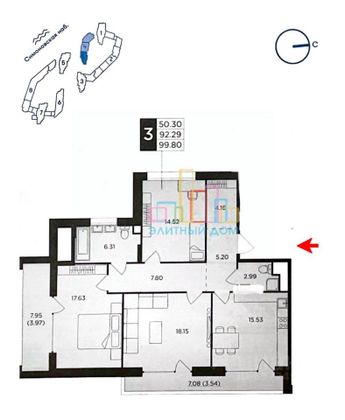 Продажа 3-комнатной квартиры 100 м², 2/12 этаж