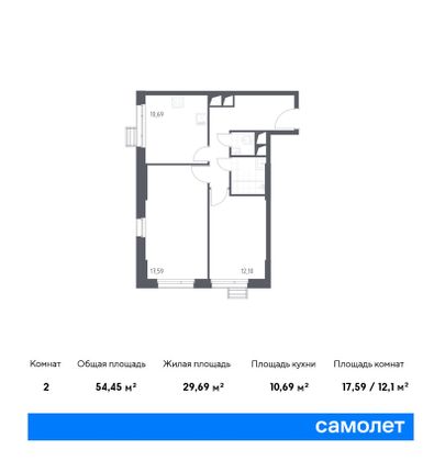 Продажа 2-комнатной квартиры 54,5 м², 10/31 этаж