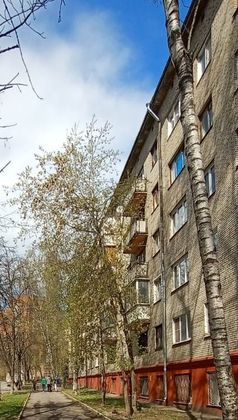 Продажа 2-комнатной квартиры 45,2 м², 1/5 этаж