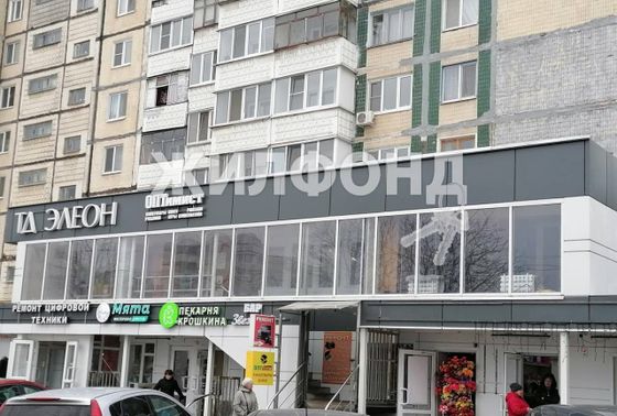 Продажа 1-комнатной квартиры 33,1 м², 6/9 этаж