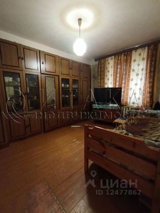 Продажа 2-комнатной квартиры 37,6 м², 1/3 этаж