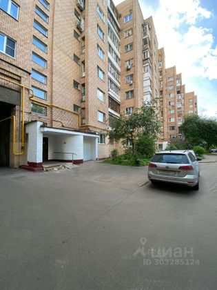 Продажа 2-комнатной квартиры 53 м², 8/9 этаж