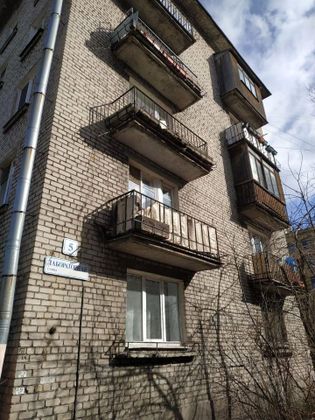 Продажа 2-комнатной квартиры 43,6 м², 5/5 этаж