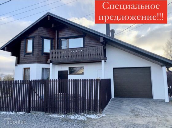 Продажа дома, 177,9 м², с участком 12 соток