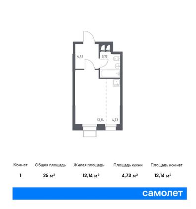 25 м², студия, 10/23 этаж