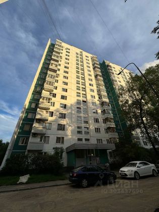 Продажа 2-комнатной квартиры 53,5 м², 11/16 этаж