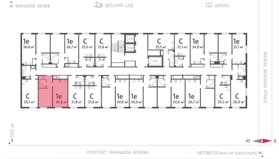 36,8 м², 1-комн. квартира, 23/23 этаж