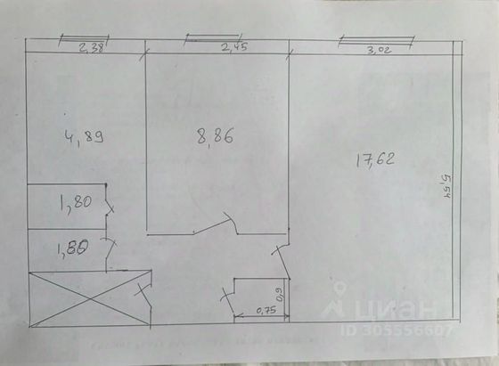 Продажа 2-комнатной квартиры 40,8 м², 3/4 этаж