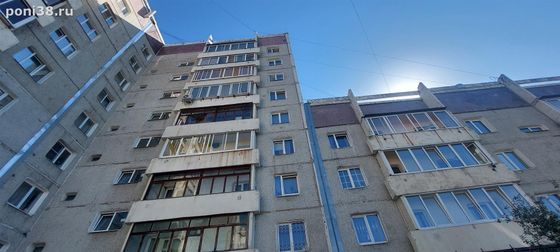 Продажа 4-комнатной квартиры 73,3 м², 1/9 этаж