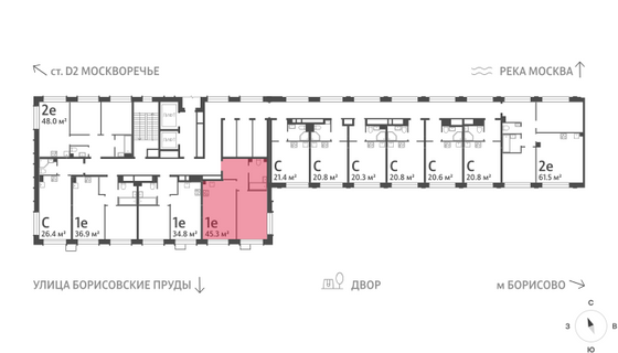 Продажа 1-комнатной квартиры 45,3 м², 2/30 этаж